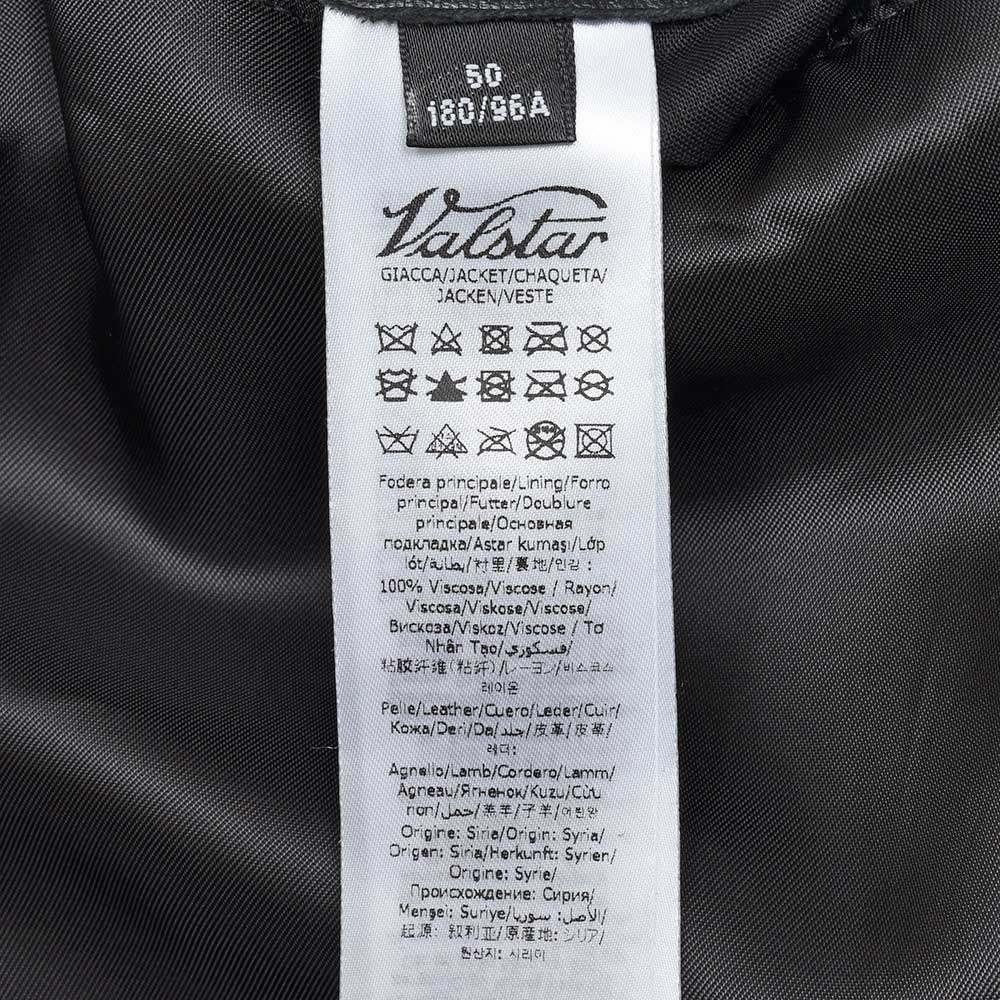 Valstar(ヴァルスター) VALSTARINO ヴァルスタリーノ ラムナッパレザー バルスターブルゾン REGULAR FIT