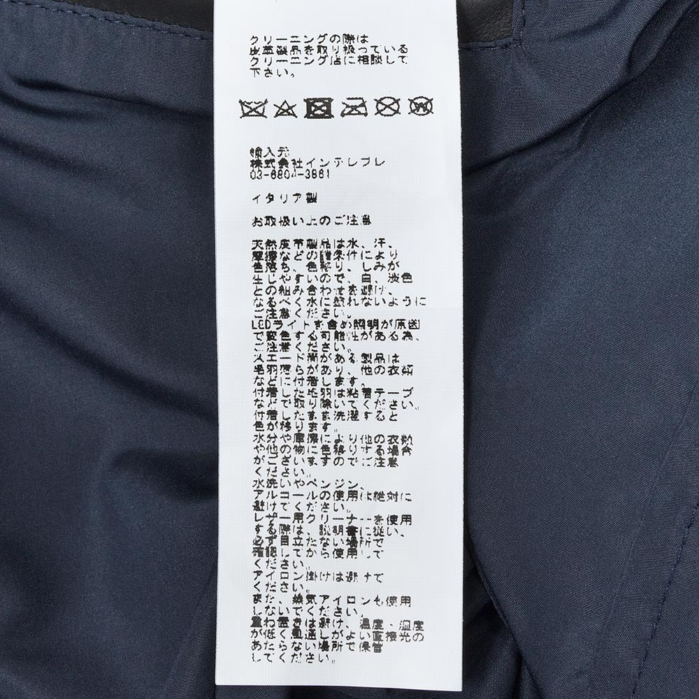 EMMETI(エンメティ) JURI ユリ SP LAMB SKIN NAPPA ラムナッパレザー ライダースジャケット