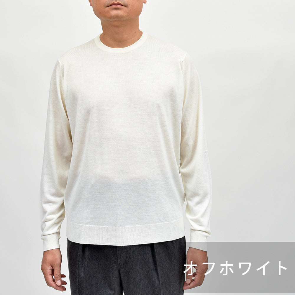 JOHN SMEDLEY(ジョンスメドレー) SCANLAN エクストラファインメリノウール 30ゲージ クルーネックニット MODERN FIT