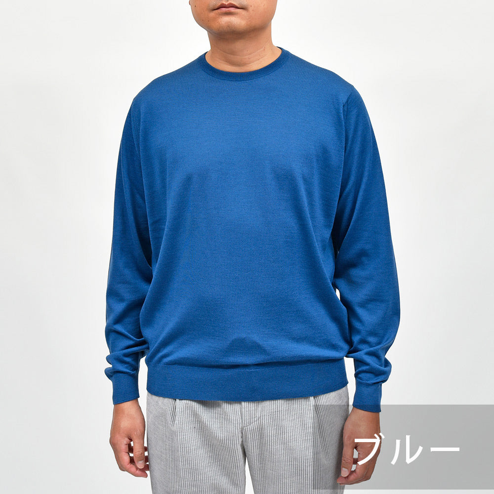JOHN SMEDLEY(ジョンスメドレー) SCANLAN エクストラファインメリノウール 30ゲージ クルーネックニット MODERN FIT