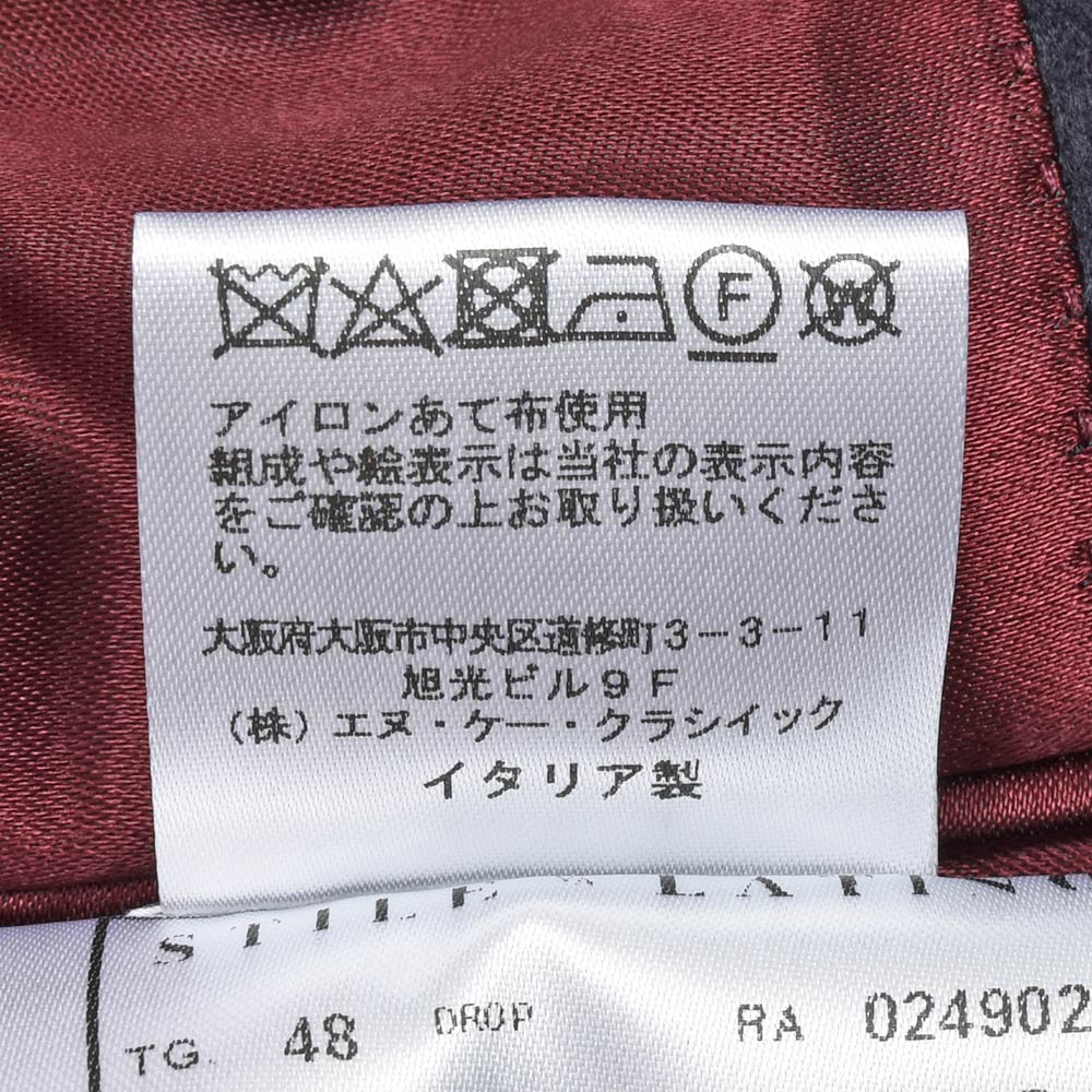 STILE LATINO(スティレ ラティーノ) EOLO カシミヤ シングルチェスターコート