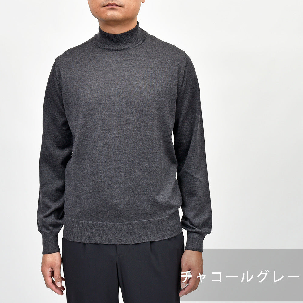 morgano(モルガーノ) エクストラファインメリノウール ハイゲージ モックネックニット