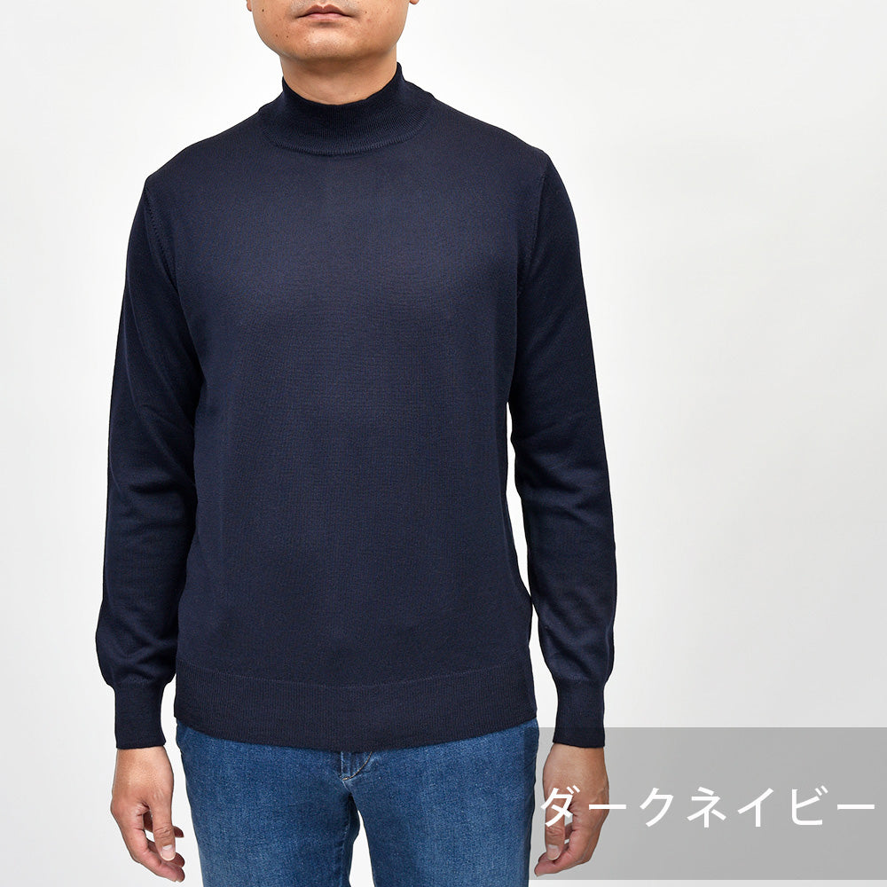 morgano(モルガーノ) エクストラファインメリノウール ハイゲージ モックネックニット