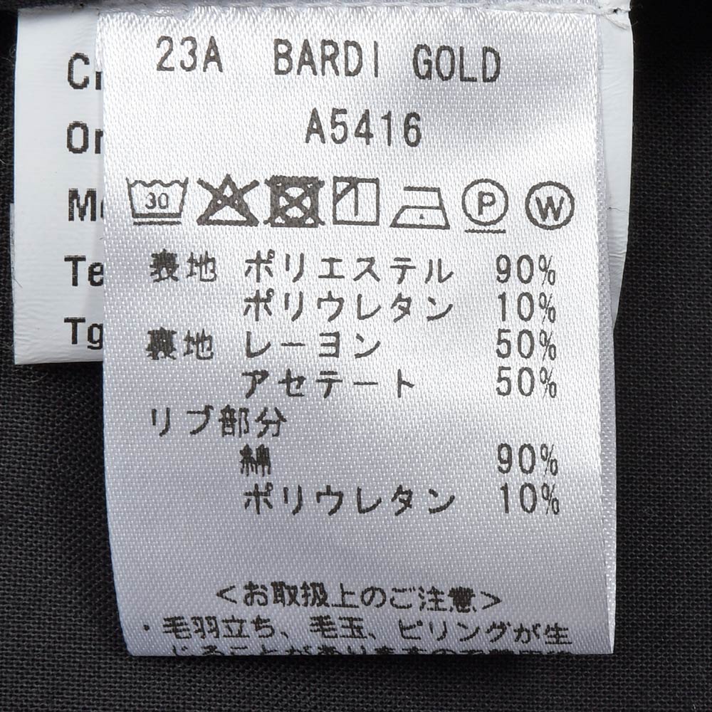 giabsarchivio(ジャブスアルキヴィオ) BARDI GOLD エコスエード ジャージー セットアップ対応 MA-1 ブルゾン A5416