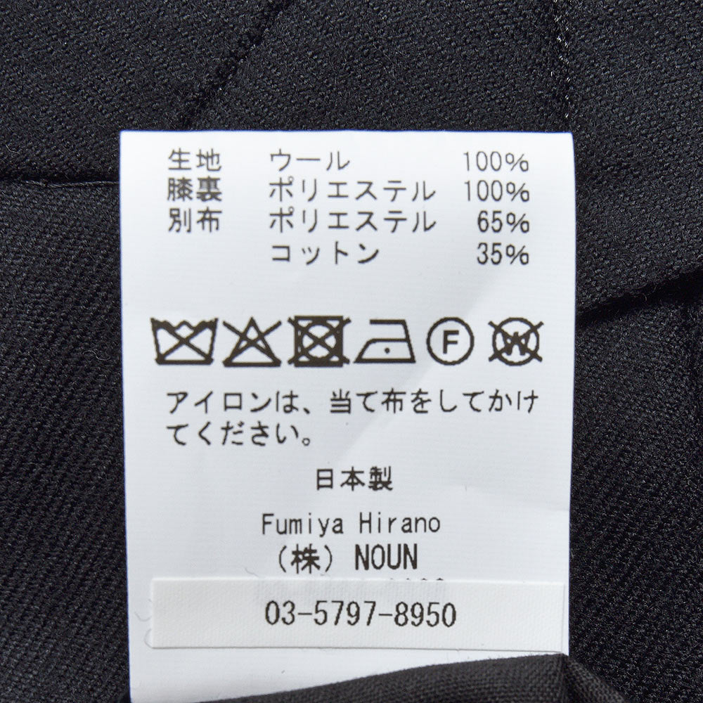 Fumiya Hirano THE TROUSERS(フミヤヒラノトラウザーズ) REGENT II ウール サキソニー セットアップ対応 サイドアジャスター 2インプリーツ ドレスパンツ