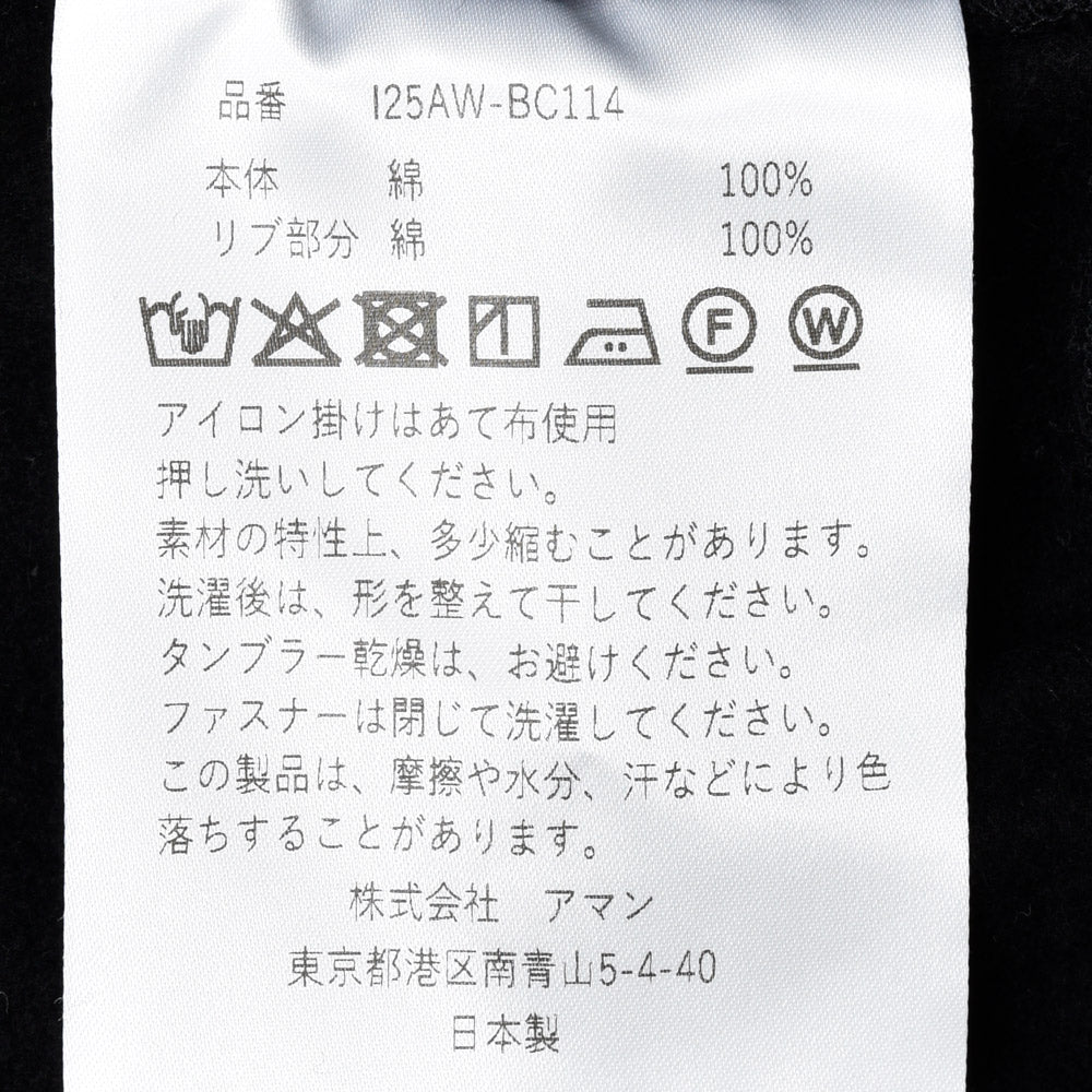 INSCRIRE(アンスクリア)BC114 ジップフーディ