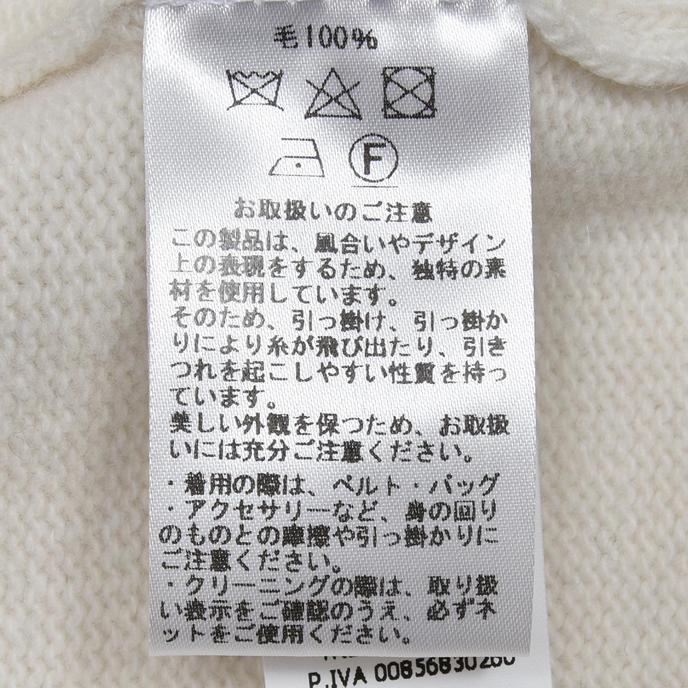 morgano(モルガーノ) エクストラファインメリノウール カシミヤ 7ゲージ クルーネックニット