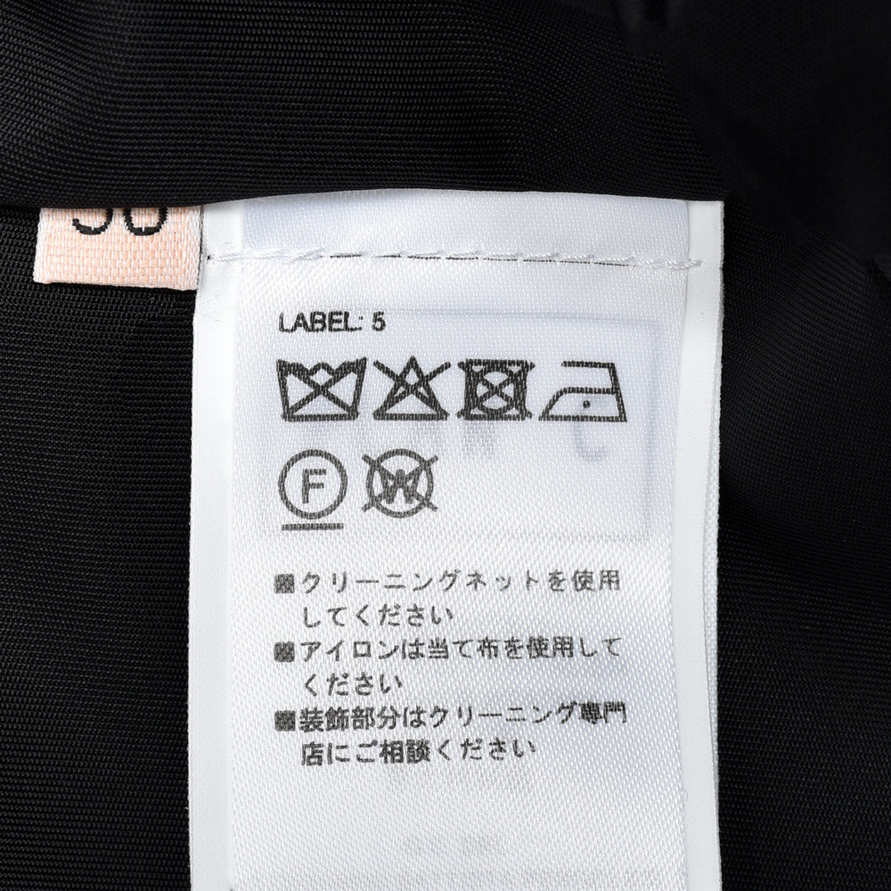 PLAN C(プランシー)JKCAE540F0TC120 ツイルブルゾン