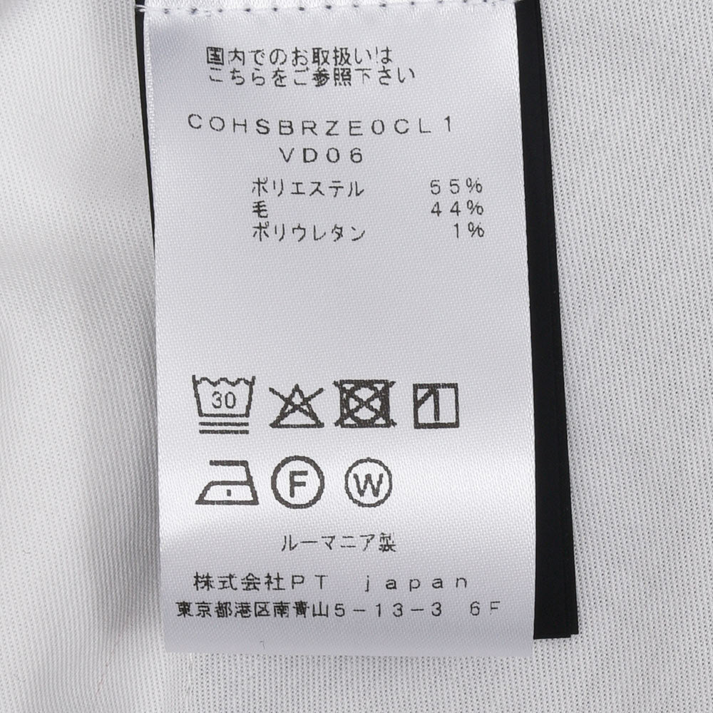 PT TORINO(ピーティー トリノ) NEW BERLIN ウォッシャブルテクノウール ストレッチ サージ 永久クリース 1プリーツパンツ SOFT FIT/VD06