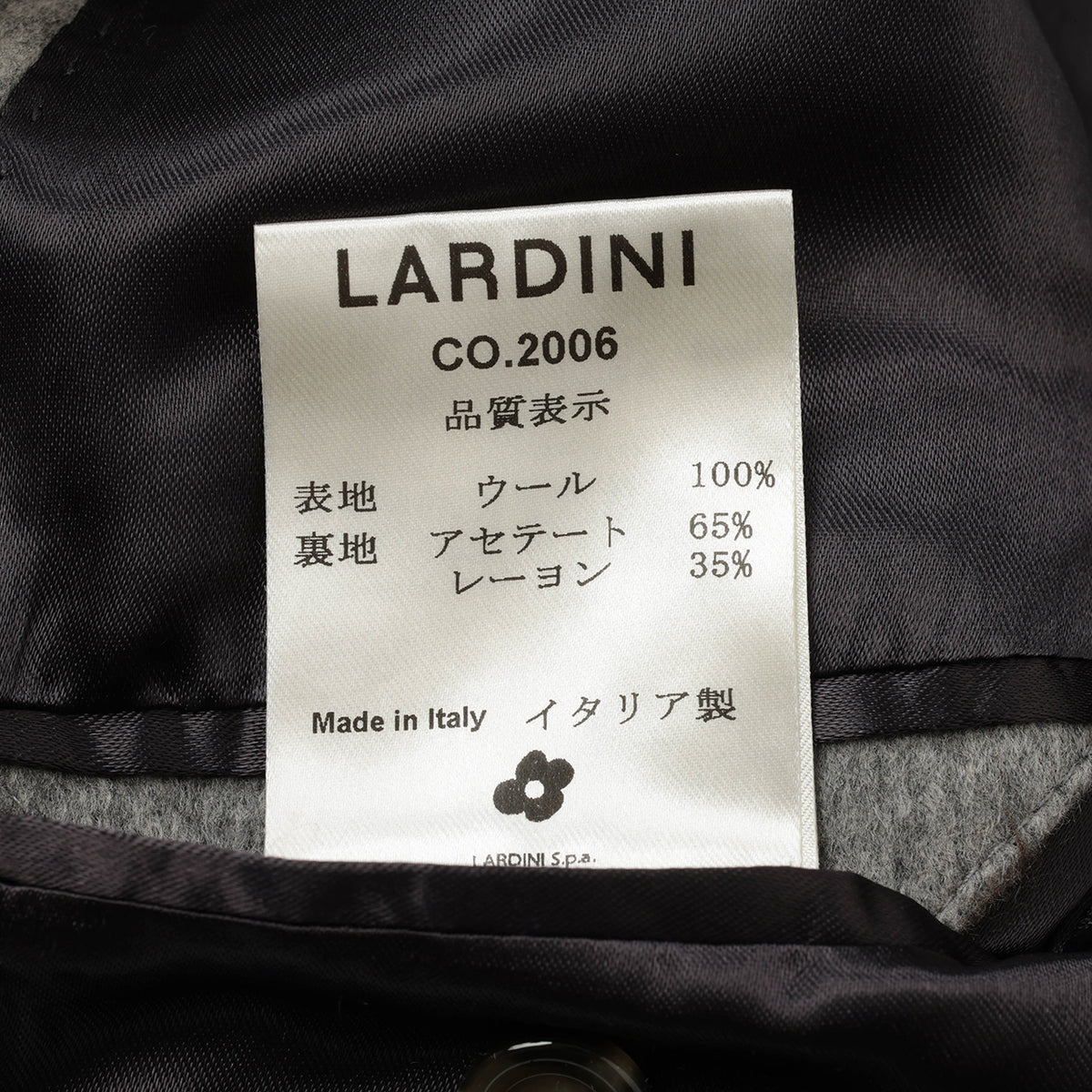 ラルディーニ / 6B ダブル チェスターコート / Loro Piana Rain System / 5216723218Q5602 / 0900 グレー