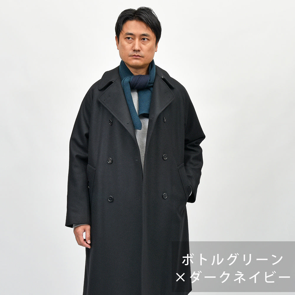 Johnstons of Elgin(ジョンストンズ オブ エルガン) カシミヤ リバーシブル チューブ型 ショートマフラー 35×105 HAA03131