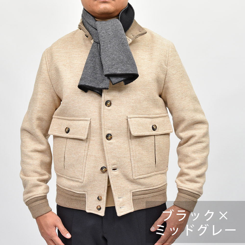 Johnstons of Elgin(ジョンストンズ オブ エルガン) カシミヤ リバーシブル チューブ型 ショートマフラー 35×105 HAA03131