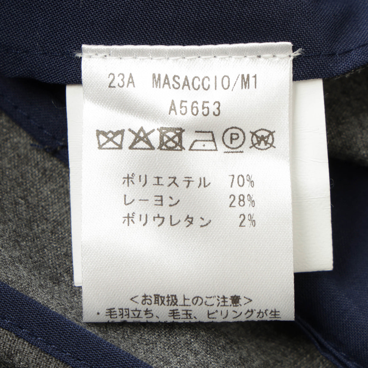 ジャブスアルキヴィオ / マサッチョ / スラックスパンツ / 永久クリース ポリエステル レーヨン ツイル / MASACCIO M1 A5653 / グレー