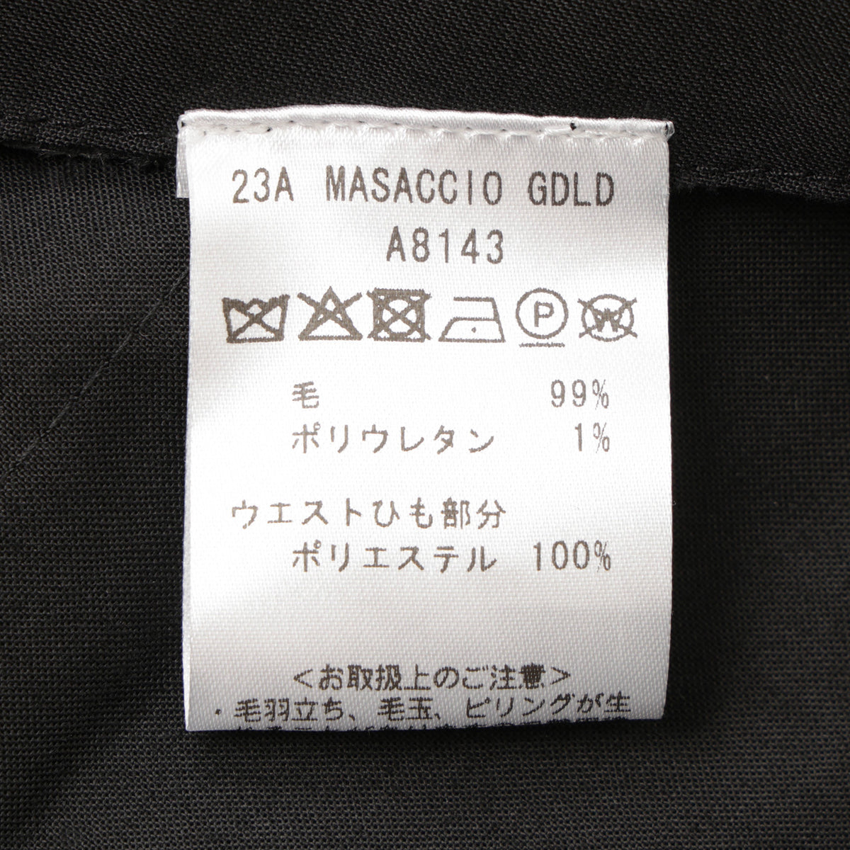 ジャブスアルキヴィオ / MASACCIO GOLD / スラックスパンツ / 永久クリース ウール ストレッチ / A8143 / グレー