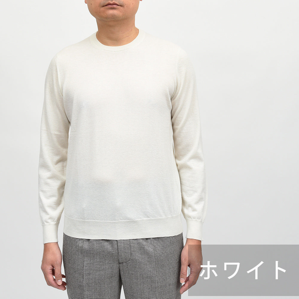 Drumohr(ドルモア) LoroPiana カシミヤ 30ゲージ クルーネックニット