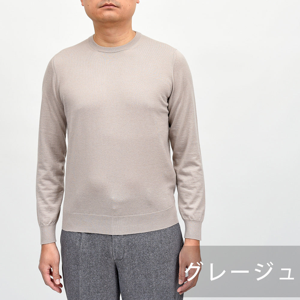 Drumohr(ドルモア) LoroPiana カシミヤ 30ゲージ クルーネックニット