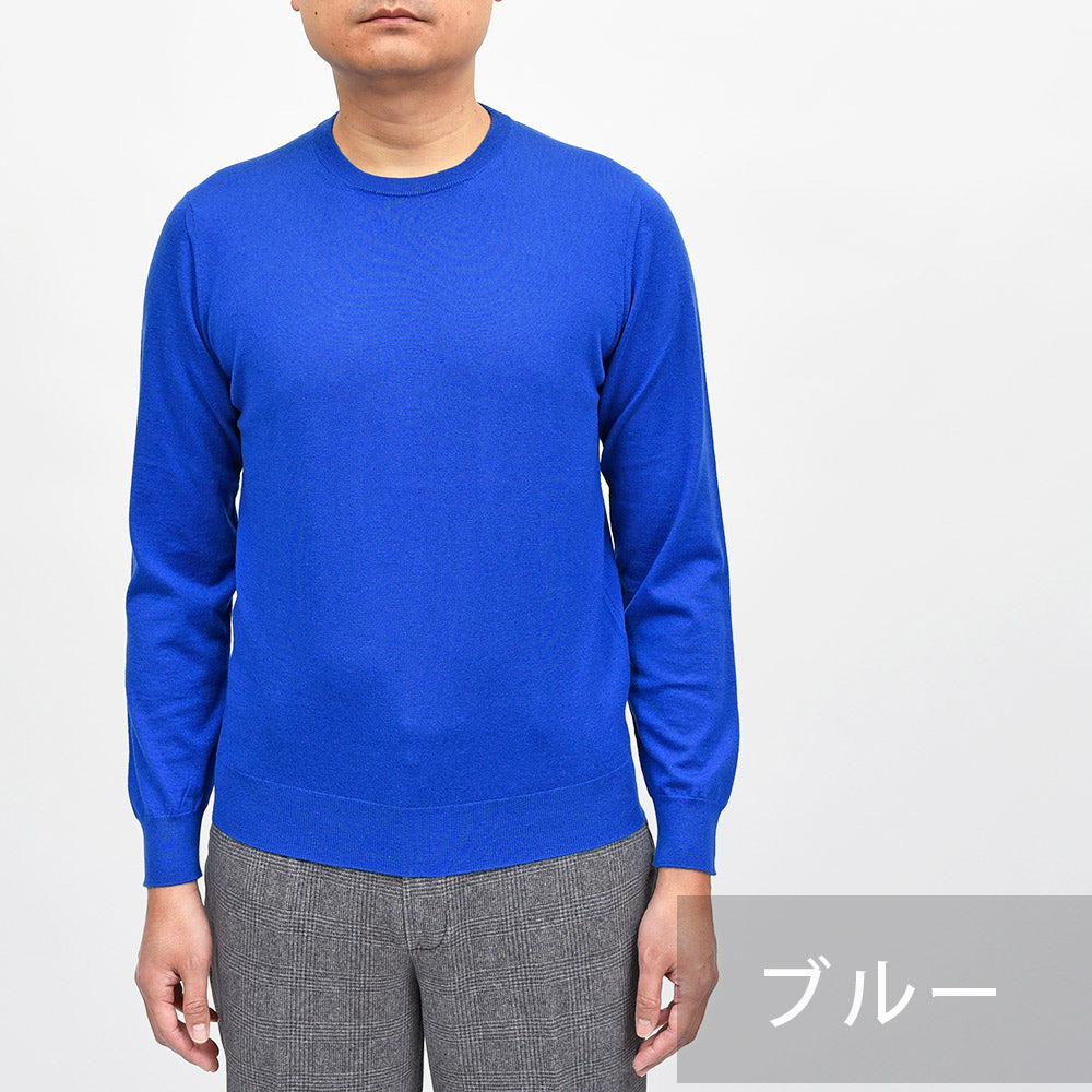 Drumohr(ドルモア) LoroPiana カシミヤ 30ゲージ クルーネックニット