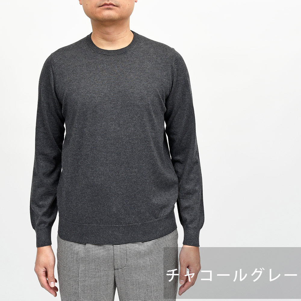 Drumohr(ドルモア) LoroPiana カシミヤ 30ゲージ クルーネックニット