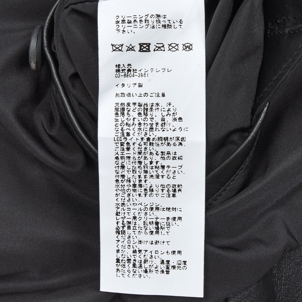 EMMETI(エンメティ) JURI SPレザー ラムナッパレザー ライダースジャケット