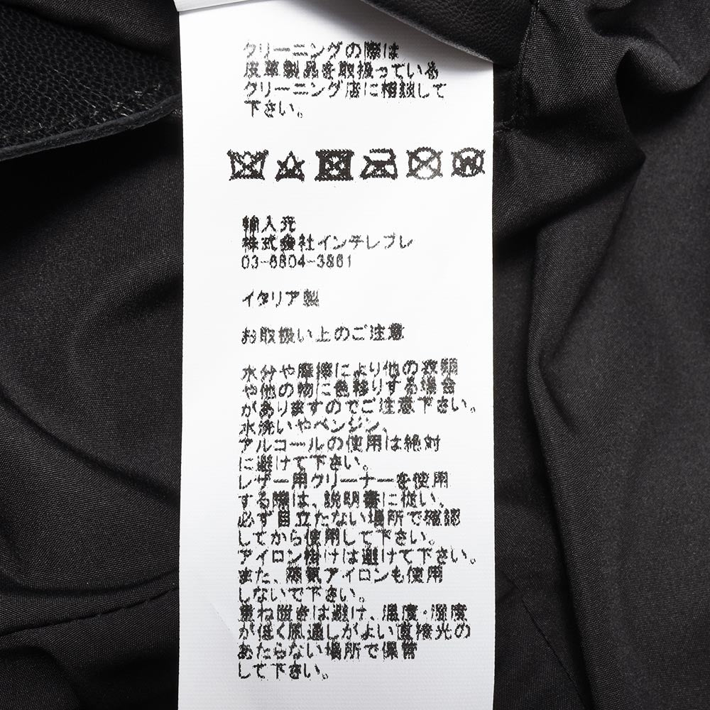 EMMETI(エンメティ) JURI ナッパチェラータ ラムナッパレザー ライダースジャケット