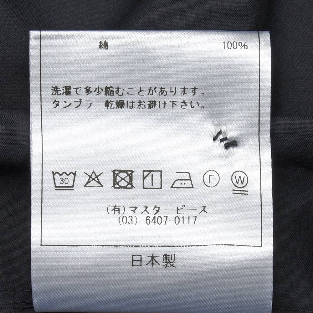 Scye (サイ) コットン ポプリン プルオーバーシャツ