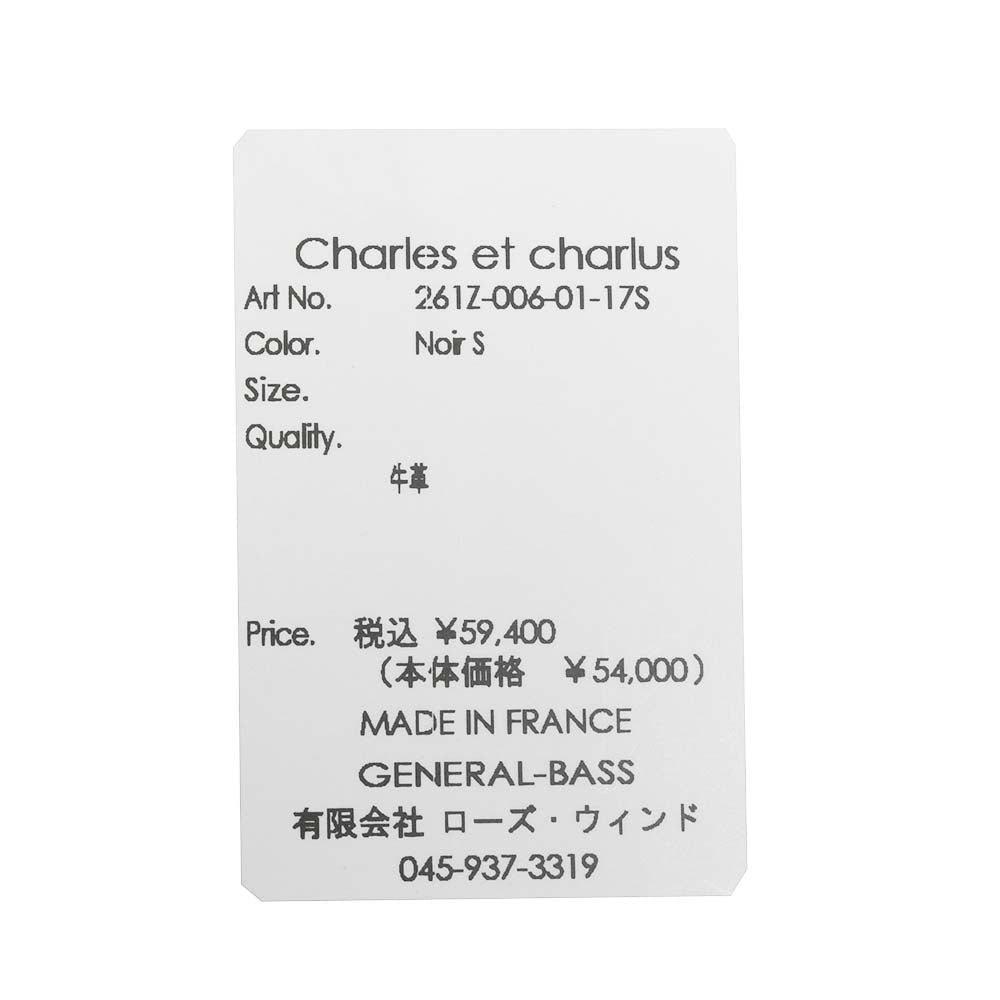 Charles et Charlus(シャルル エ シャルリュス) Colette S グレインレザー ショルダーバッグ