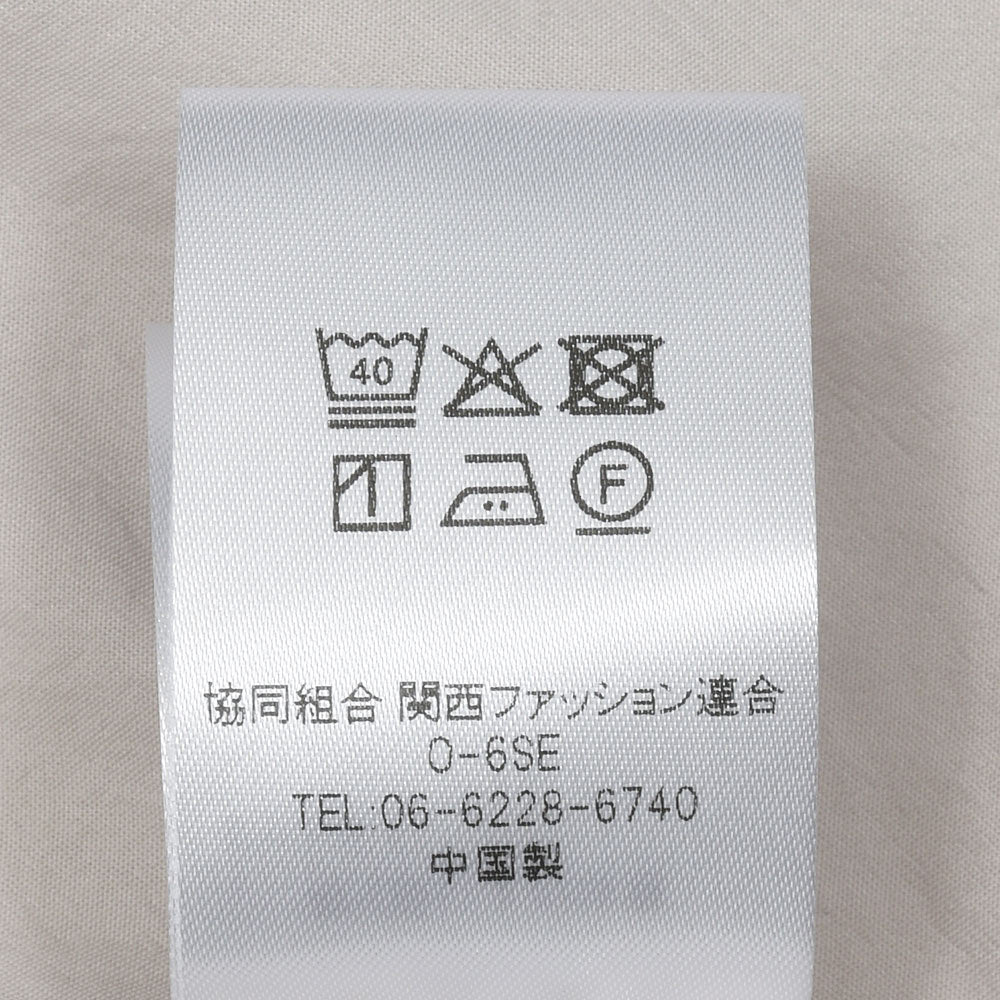 BARACUTA(バラクータ) G4 コットンナイロン ライトウエイトポプリン スイングトップ ブルゾン