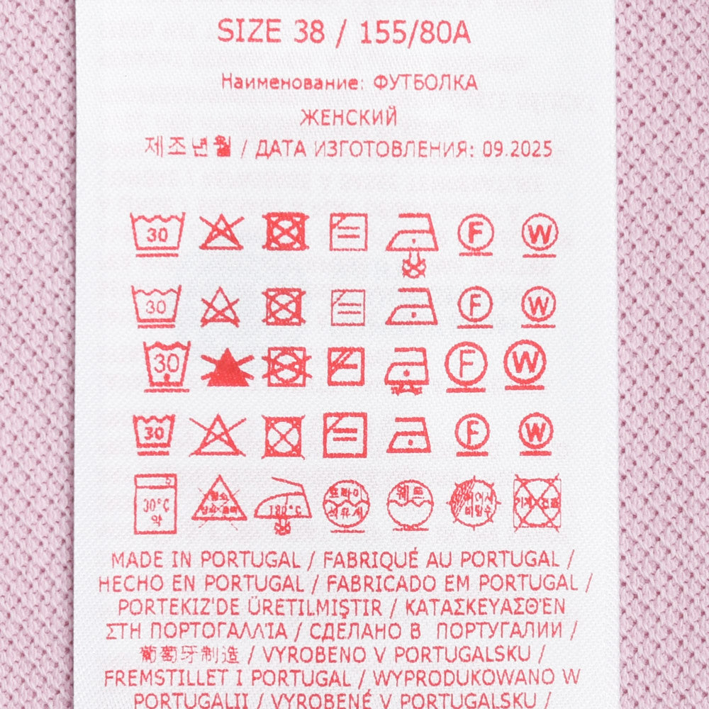 MARNI(マルニ) THJE0389LS UTC599 ラインポロシャツ