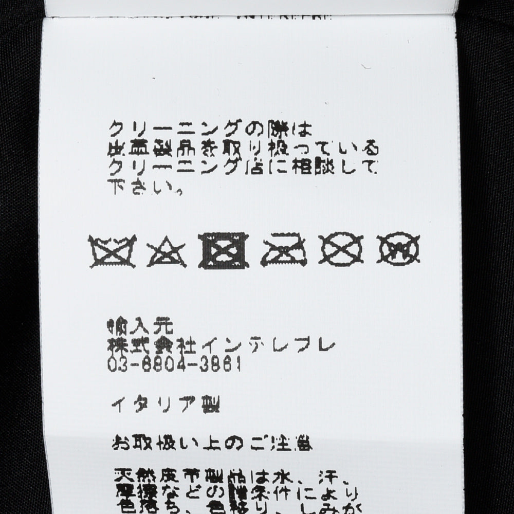 EMMETI(エンメティ) JURI DONNA ラムレザージャケット