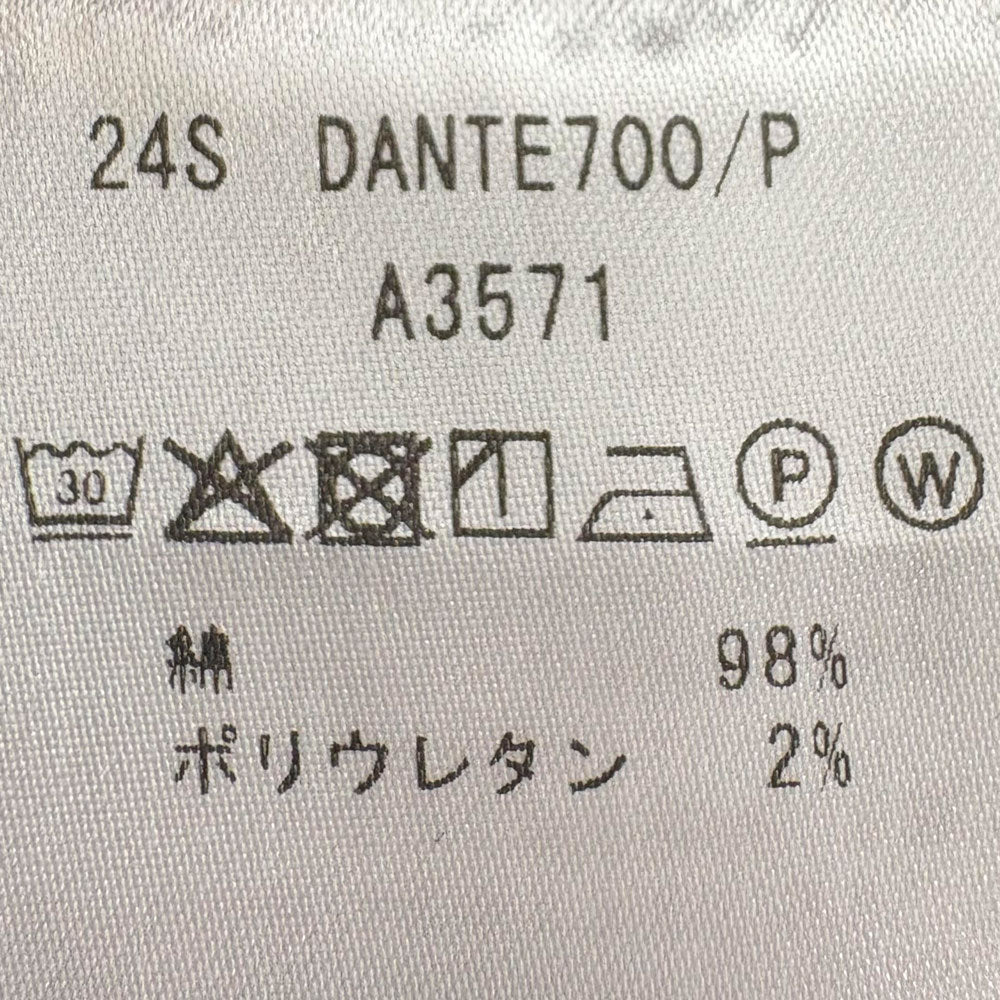 ジャブスアルキヴィオ / ストレッチ コットンツイル 1プリーツ パンツ/DANTE700/P A3571