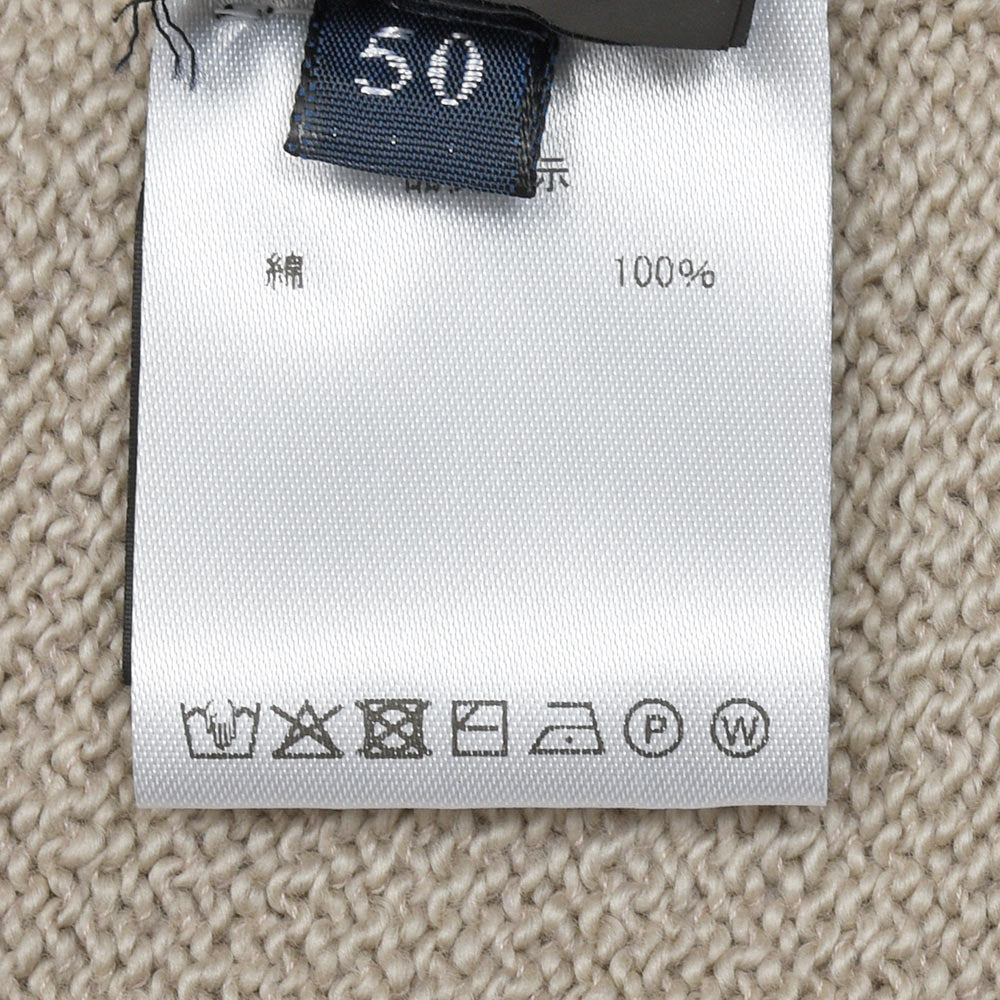 Drumohr(ドルモア) コットン 8ゲージ ニットカーディガン