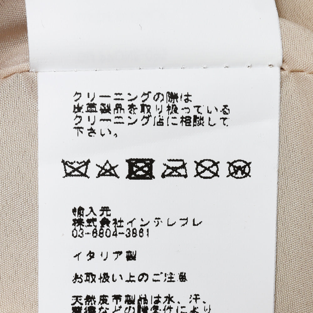 EMMETI(エンメティー) AMIATA ラムスキンスエードジャケット