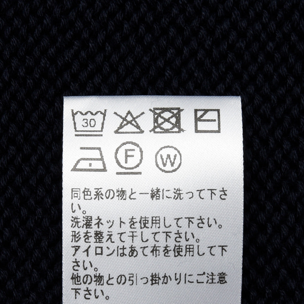 SCAGLIONE(スカリオーネ) DPC014 ソフトコットンニット