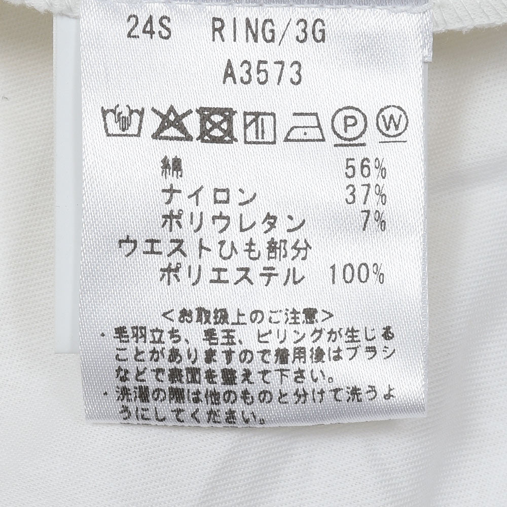 giabsarchivio(ジャブスアルキヴィオ) 別注MASACCIO ring/3G ウォッシャブルジャージー ノープリーツパンツ A3573
