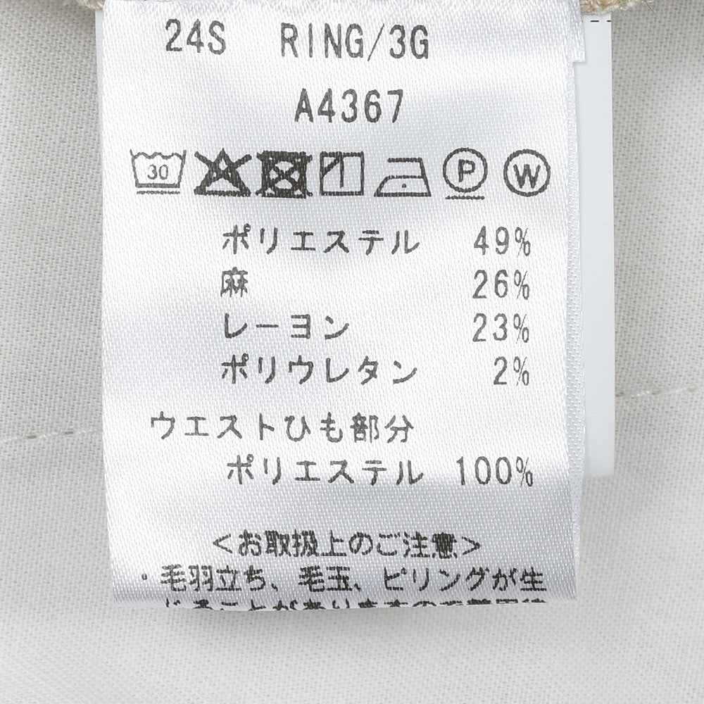 giabsarchivio(ジャブスアルキヴィオ) 別注MASACCIO ring/3G ヘアラインリネン ウォッシャブル ストライプ ノープリーツパンツ A4367