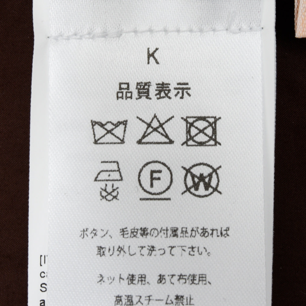 PLAN C(プランシー) 60971002 ワークパンツ