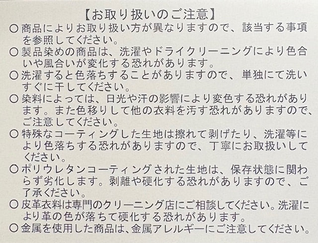 ブリリア 1949 / ウール 2つボタン ジャケット/DYQUEM 300108/ブラック