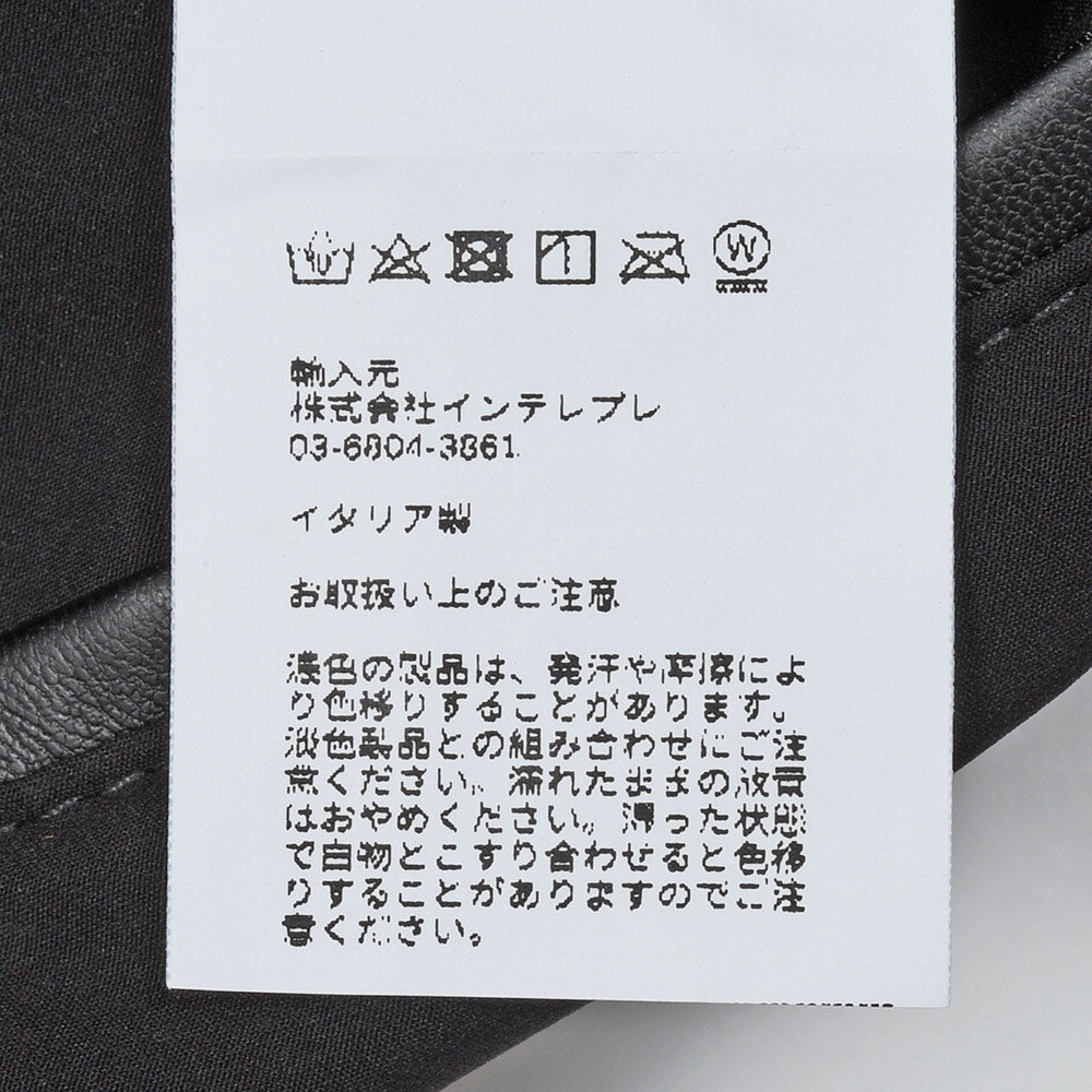 EMMETI(エンメティ) ADMIRAL ナイロンポリエステル ストレッチ アワードジャケット