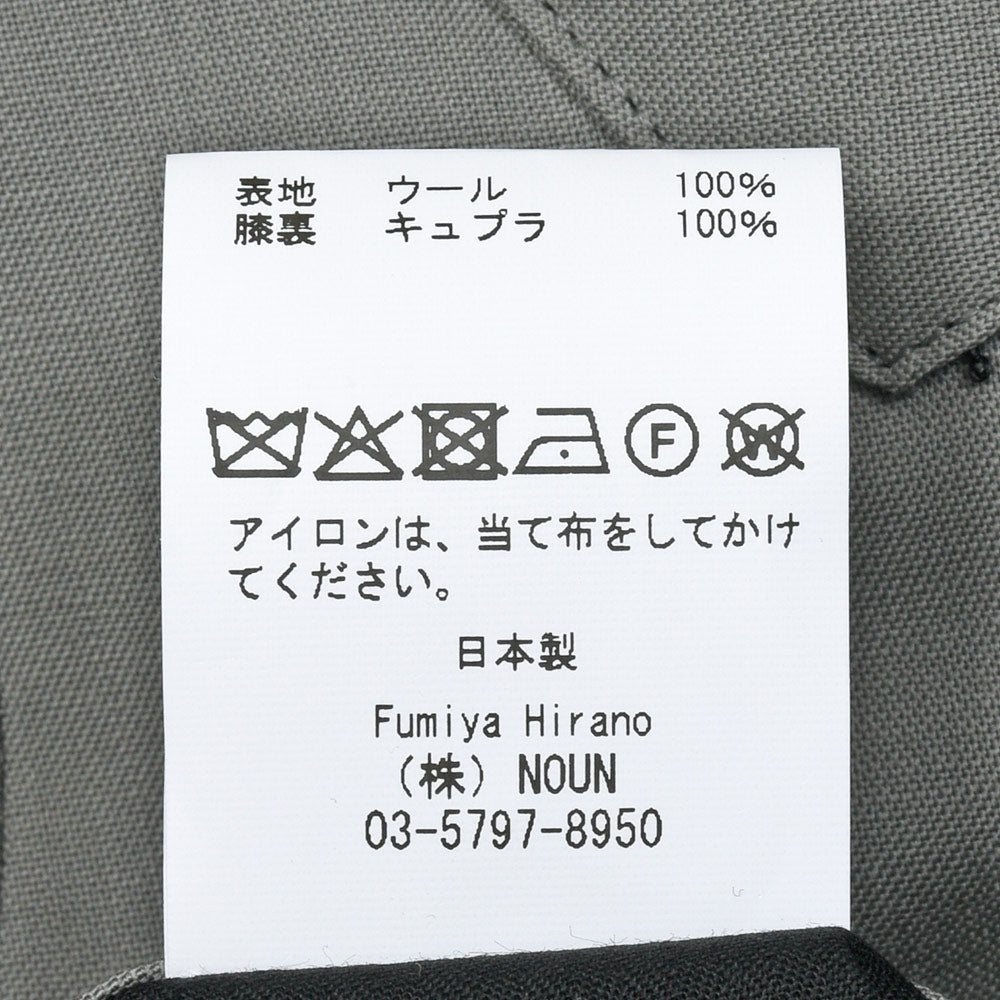Fumiya Hirano THE TROUSERS(フミヤヒラノトラウザーズ) MADDOX ウールトロピカル サイドアジャスター 2インプリーツパンツ