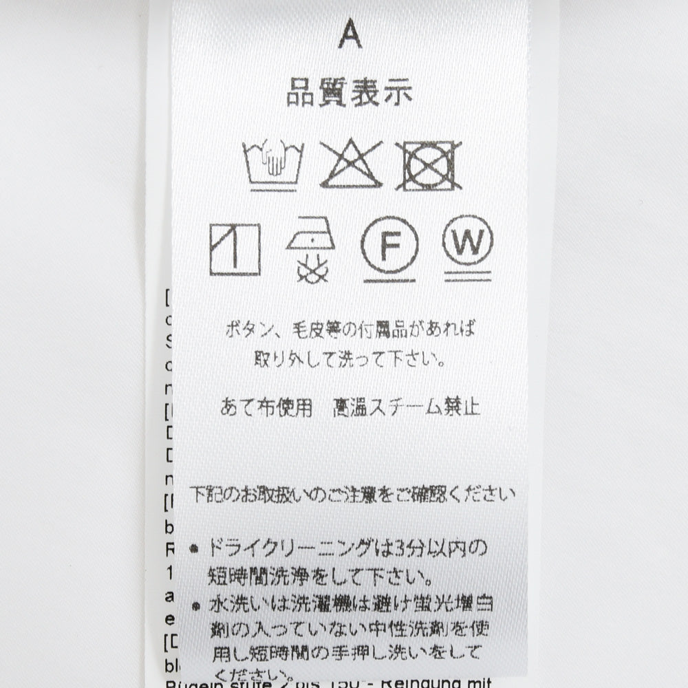 PLAN C(プランシー) 61659001 ポプリンシャツ