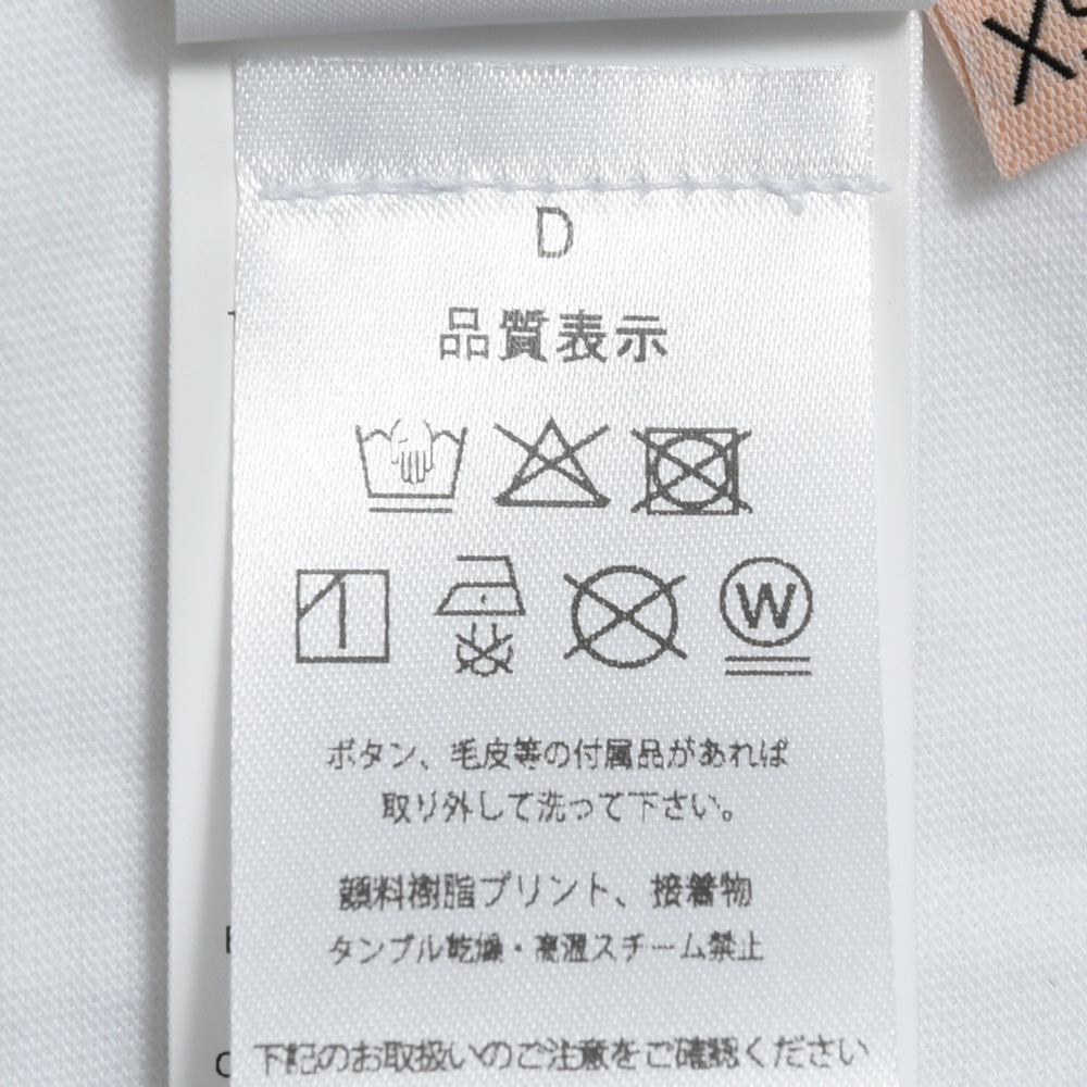 PLAN C(プランシー) 62241010 パフスリーブTシャツ