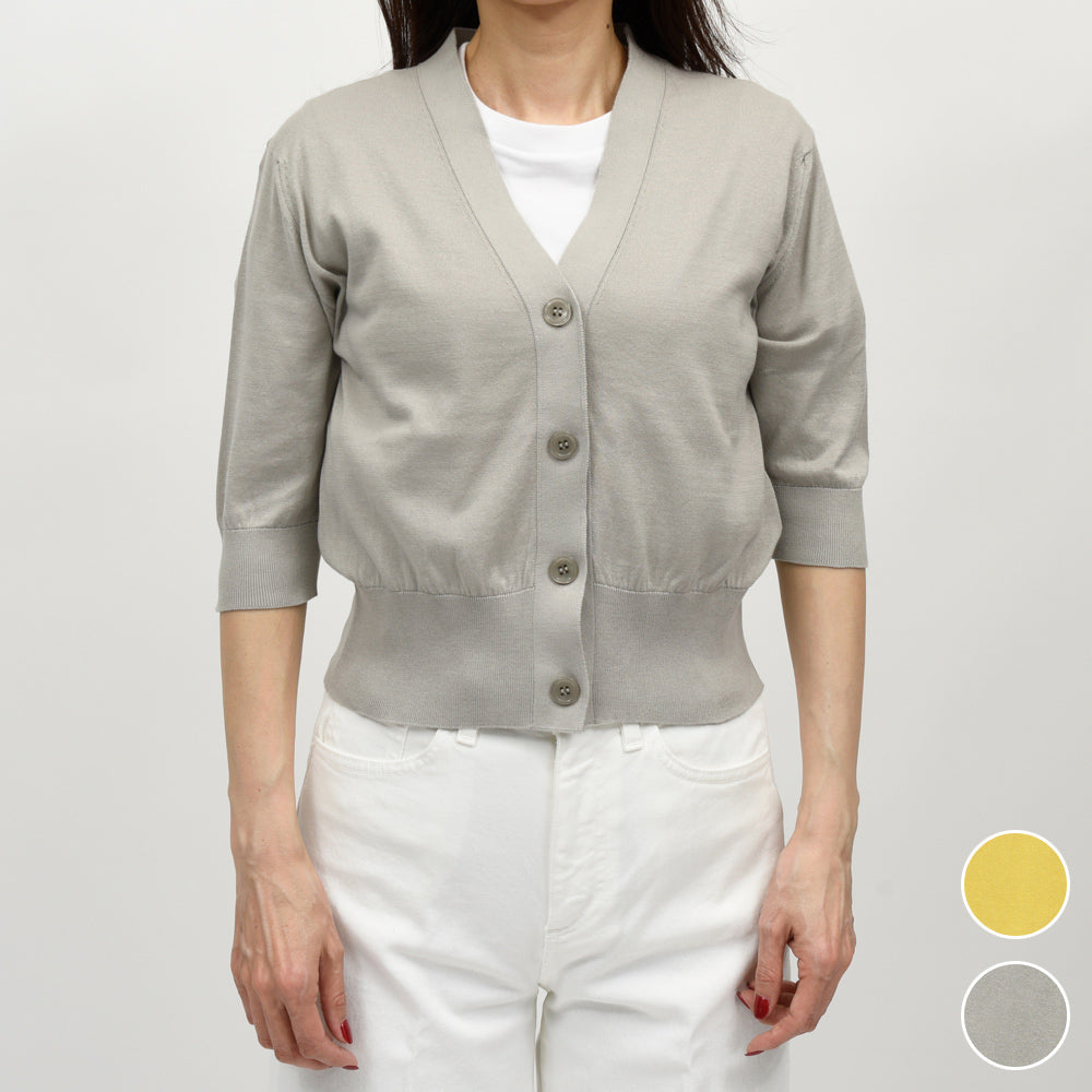 JOHN SMEDLEY(ジョンスメドレー) S4741 Vネックカーディガン