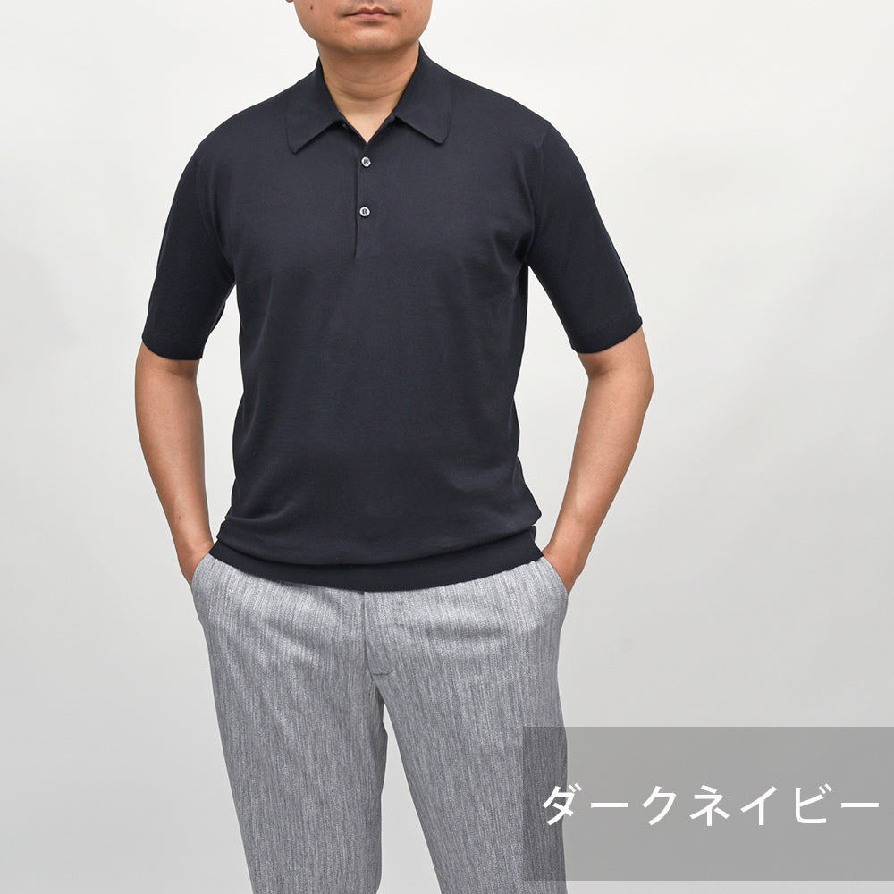 JOHN SMEDLEY(ジョンスメドレー) ISIS シーアイランドコットン 30ゲージ ニットポロシャツ EASY FIT