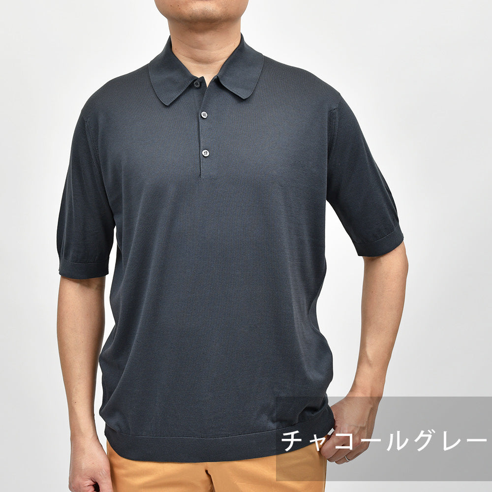 JOHN SMEDLEY(ジョンスメドレー) ISIS シーアイランドコットン 30ゲージ ニットポロシャツ EASY FIT