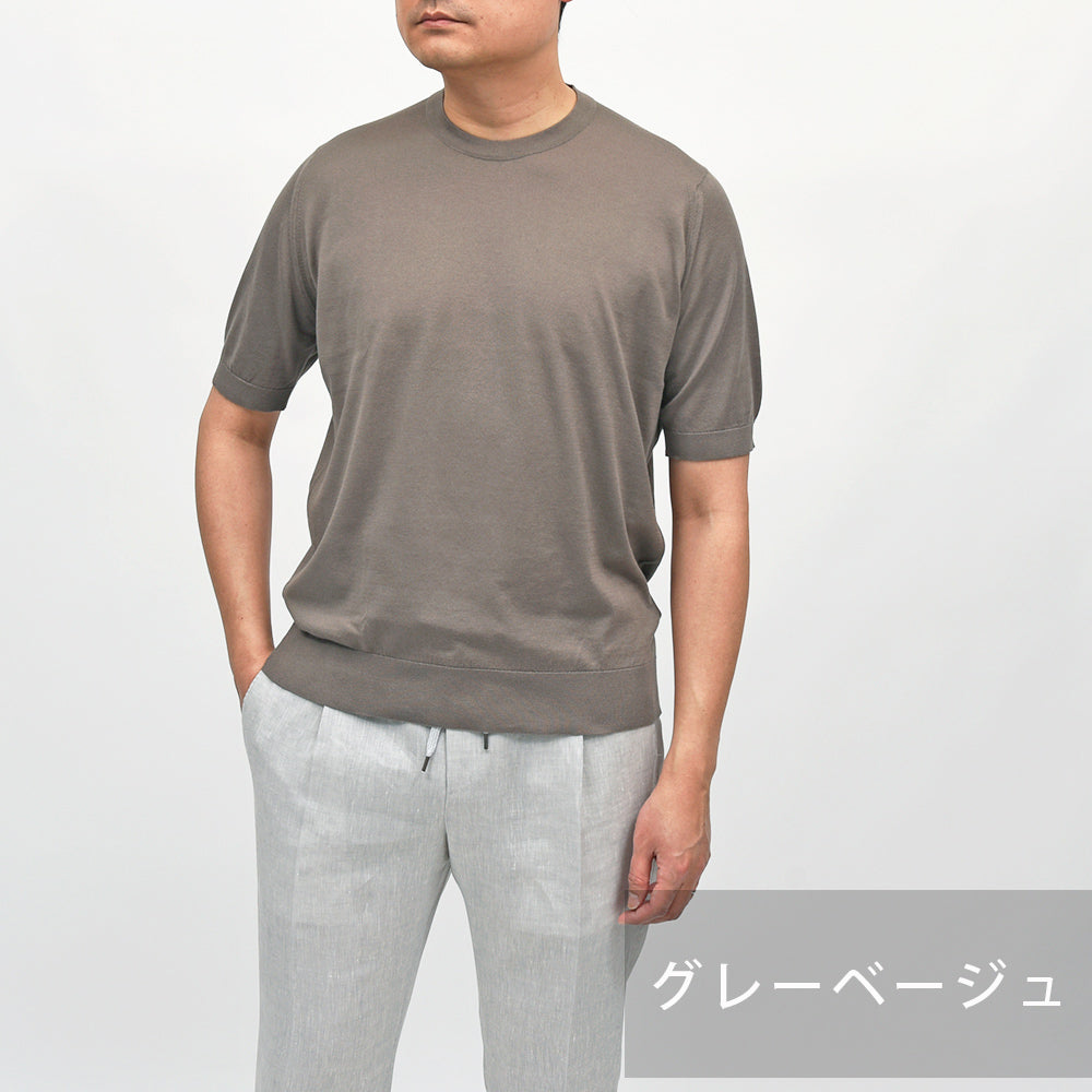 JOHN SMEDLEY(ジョンスメドレー) KEMPTON シーアイランドコットン 30ゲージ クルーネックニット EASY FIT