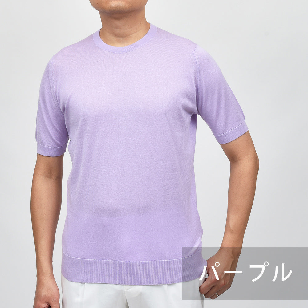 JOHN SMEDLEY(ジョンスメドレー) KEMPTON シーアイランドコットン 30ゲージ クルーネックニット EASY FIT