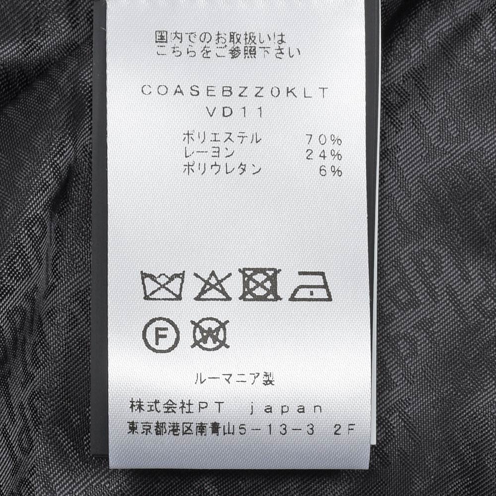 PT TORINO(ピーティートリノ) ACTIVE ウールライクトロピカル ストレッチ ノープリーツ バックシャーリングパンツ EPSILON BERLIN/VD11
