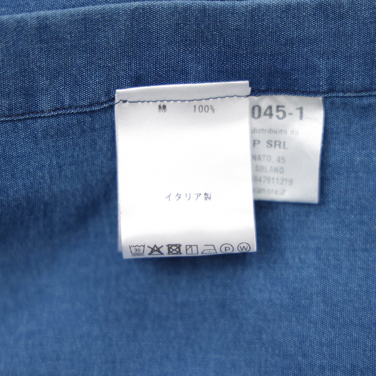 フィナモレ / 製品洗い コットン デニム カッタウェイシャツ / SIMONE BALI / 161000 C0740D / 11 ブルー