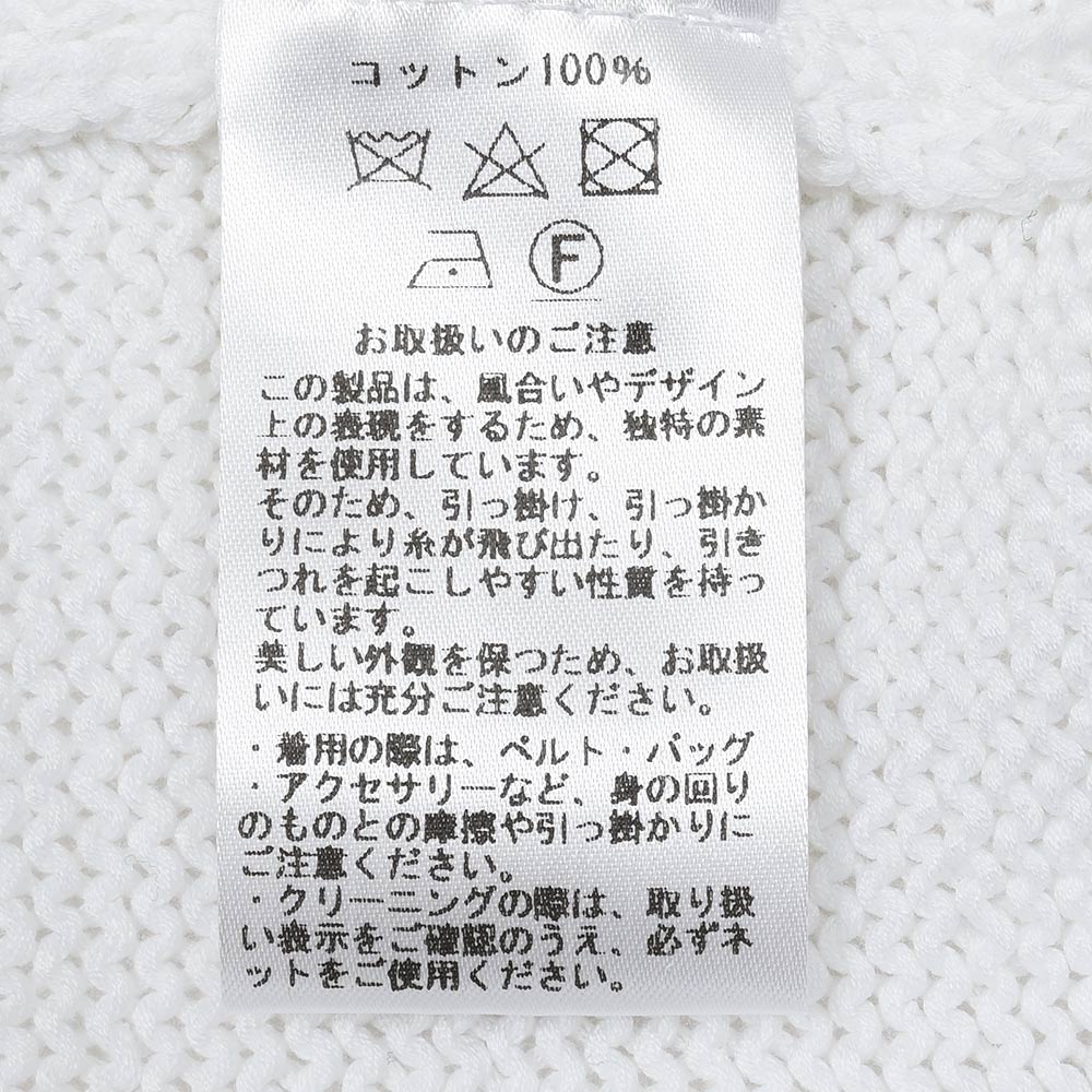 morgano(モルガーノ) コットン ミドルゲージ クルーネックニット