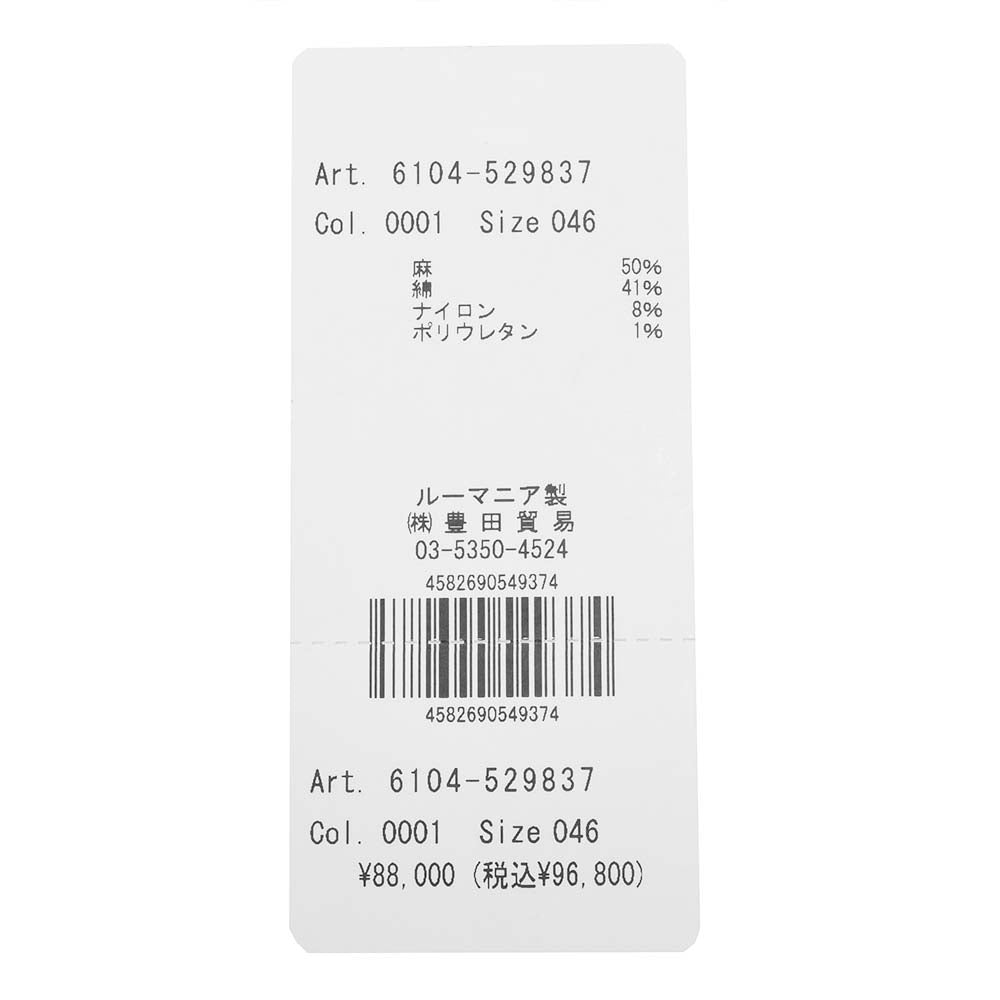 CIRCOLO 1901(チルコロ1901) S.JACKET リネンコットンナイロン ストレッチ グレンチェック シングルシャツジャケット